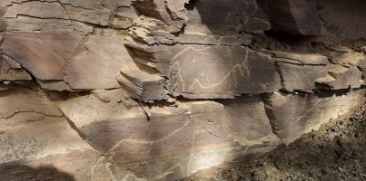 Yacimiento de rocas grabadas de Fariseu